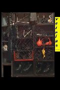 Foto Annunci Fantasia Mistress Padova 3485930348 - 121